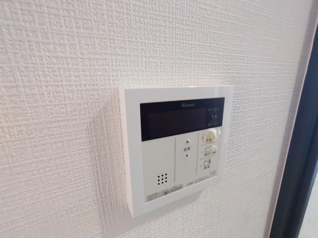 セイワパレス丸の内駅前 その他23