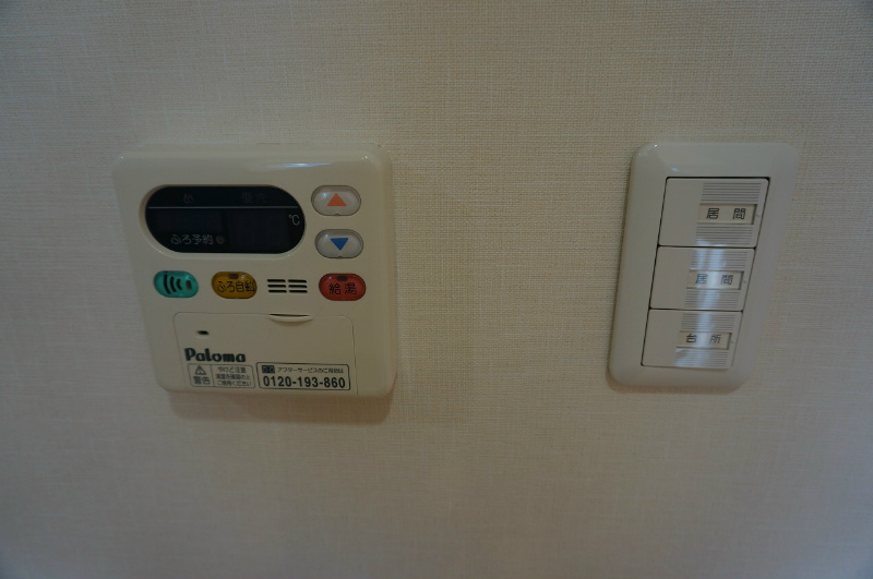 シャリテ高橋川 その他18