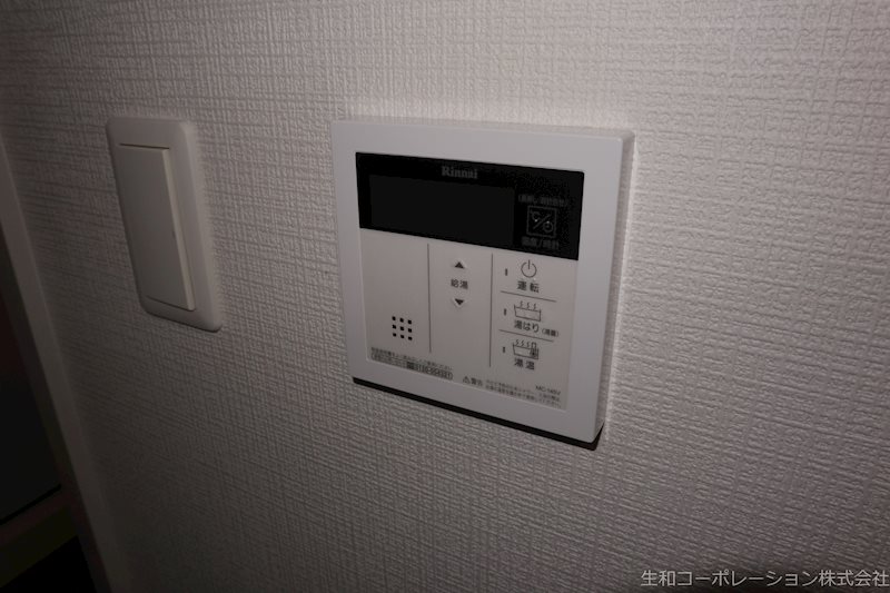 セイワパレス丸の内駅前 その他6