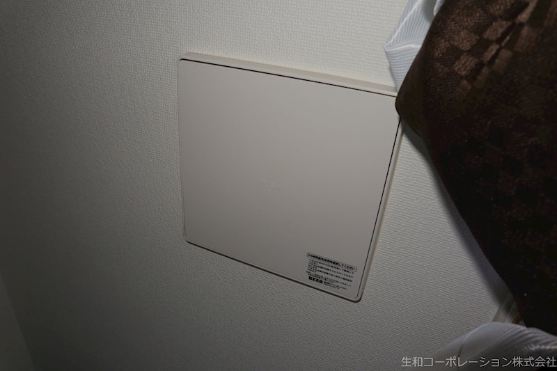 セイワパレス丸の内駅前 その他17