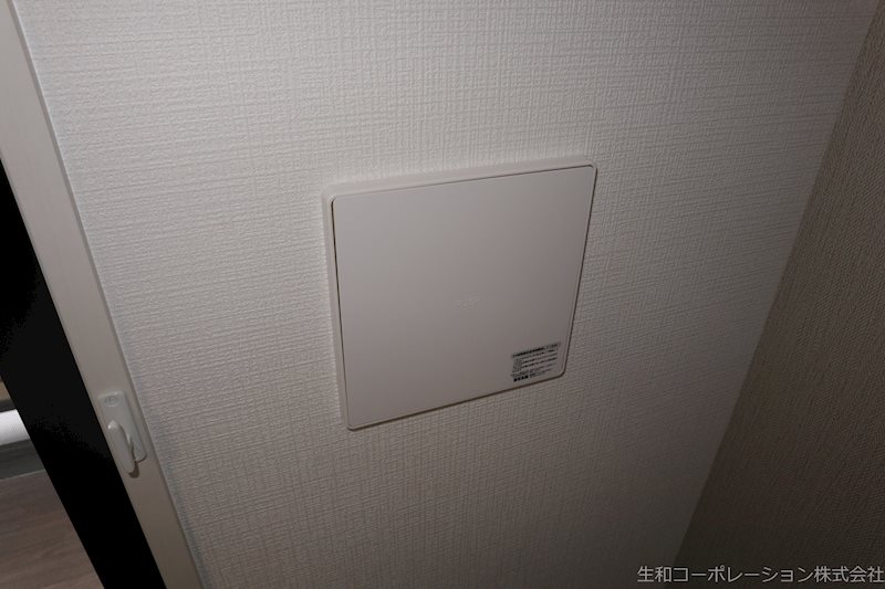 セイワパレス丸の内駅前 その他18