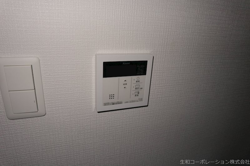 セイワパレス丸の内駅前 その他2