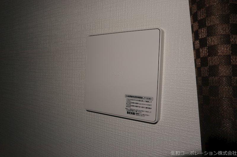 セイワパレス丸の内駅前 その他14