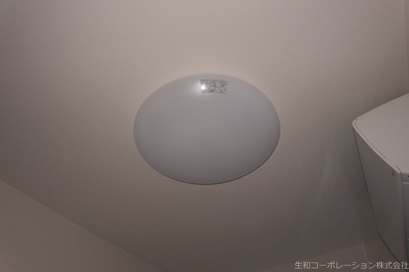 セイワパレス丸の内駅前 その他15