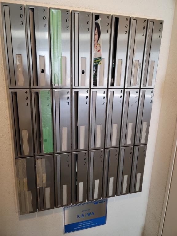 メゾン ド ソレイユ その他14