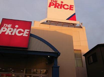 メゾン ド ソレイユ 周辺画像3