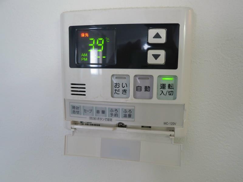 huit arbre上町台 その他15