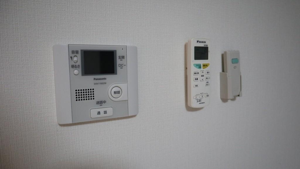 フォーチュン ドゥミール その他3