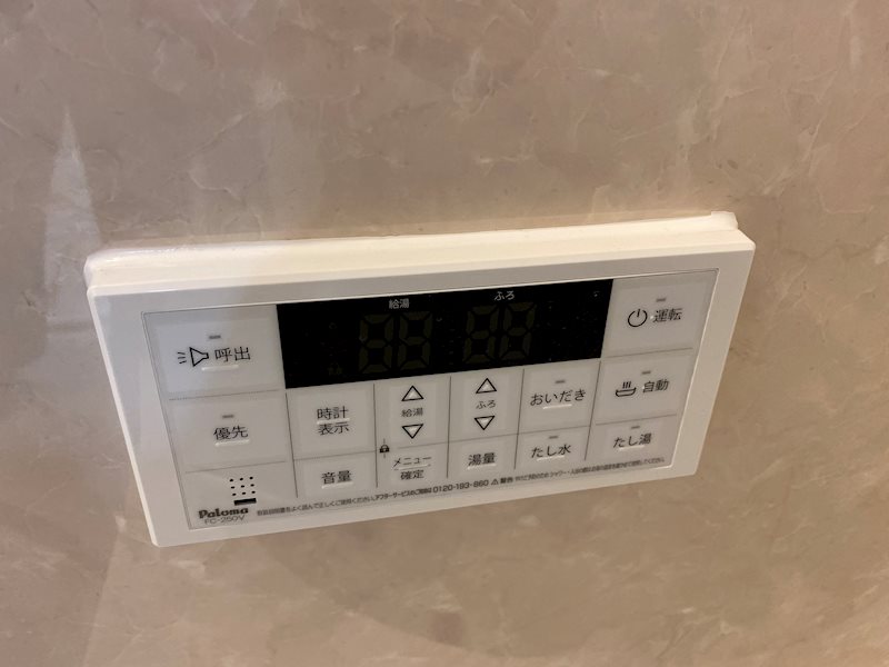 precioso神戸 その他7