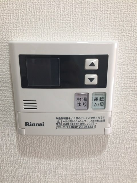 エスポアール神戸 その他8