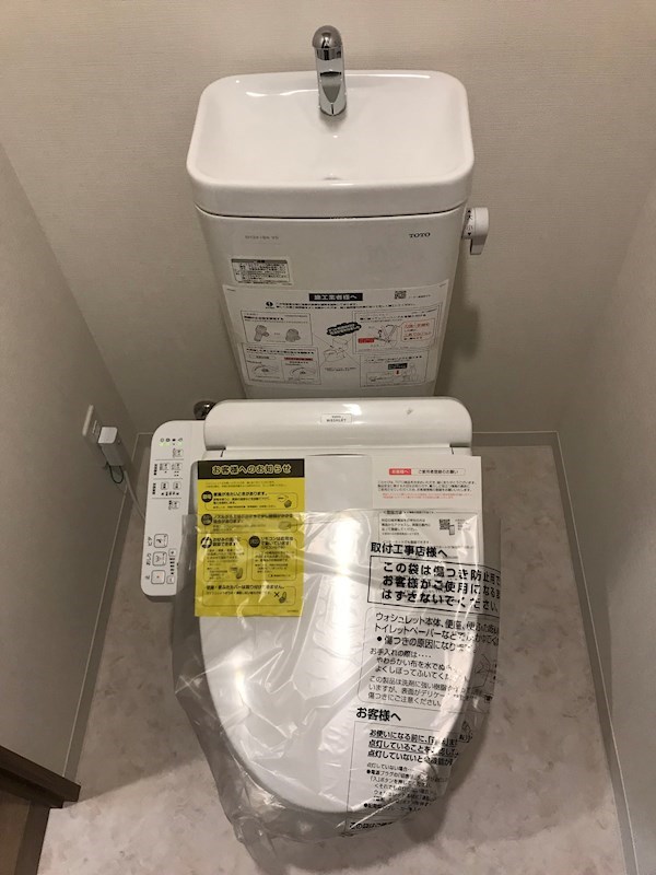 アルファスペース新横浜 その他2