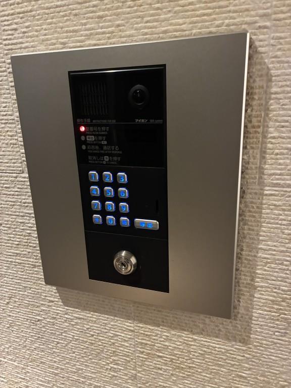 アルファスペース新横浜 その他16