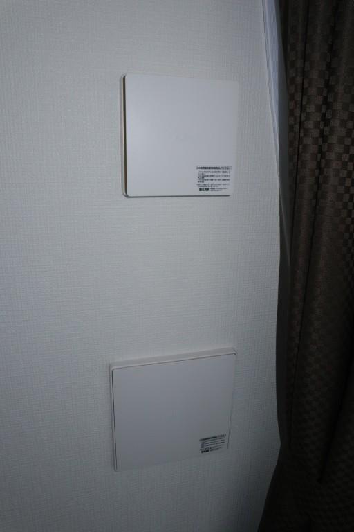 セイワパレス丸の内駅前 その他12