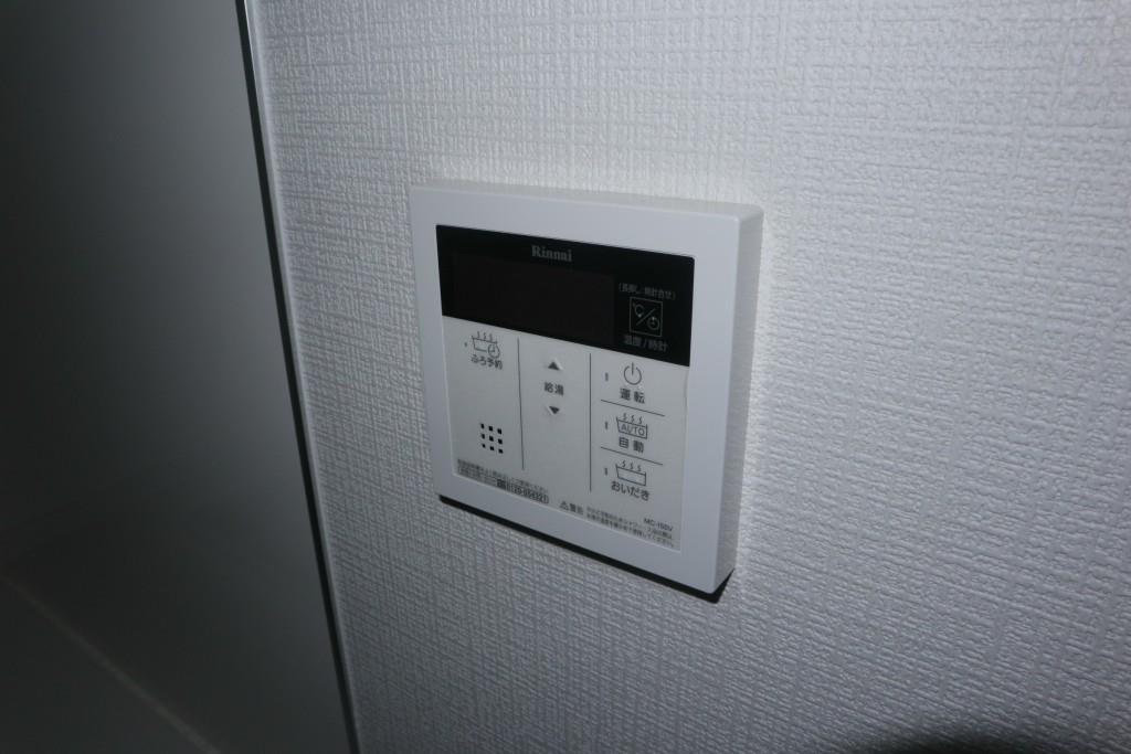 セイワパレス丸の内駅前 その他16