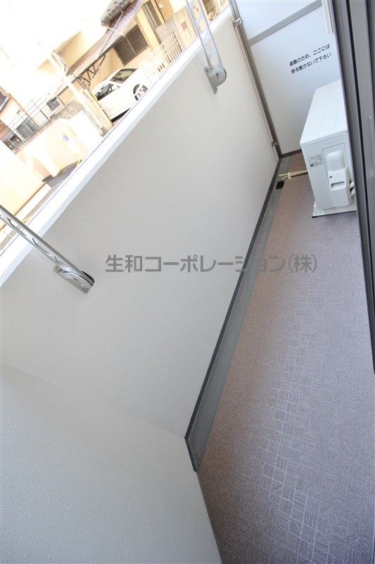 グラン ネリオ その他3