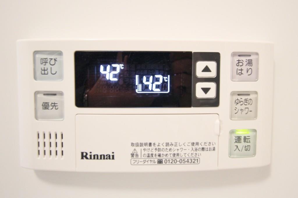グラン ネリオ その他34