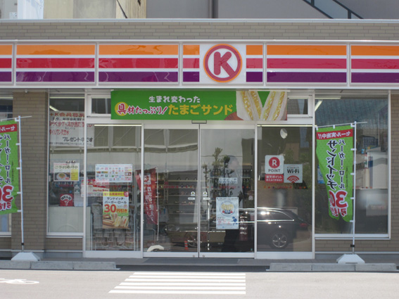 ベルデアスル 周辺画像1