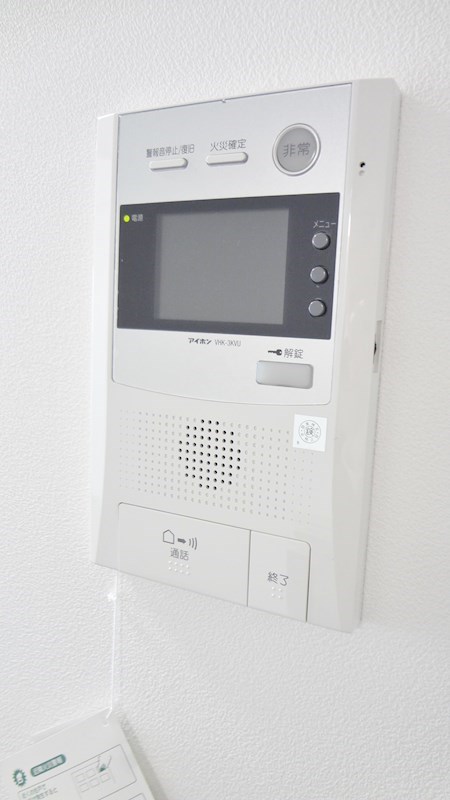 グランパークタワー その他3