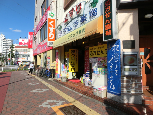 グランパークタワー 周辺画像5