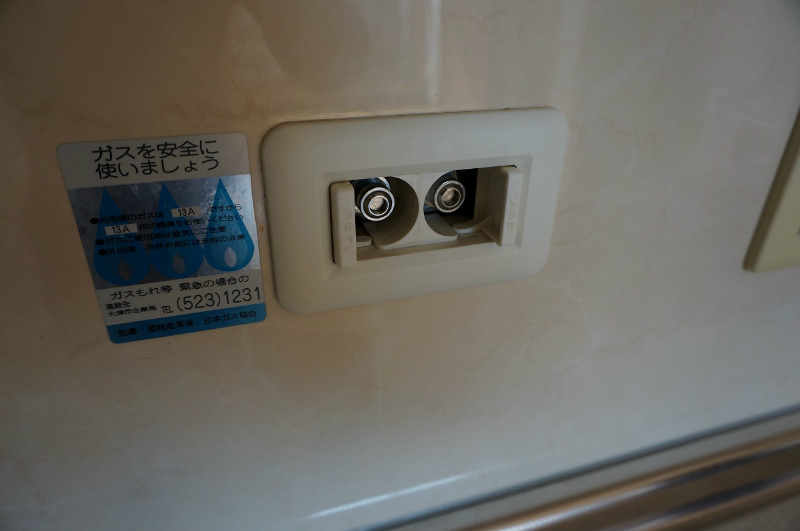 キャピタルハウス その他12