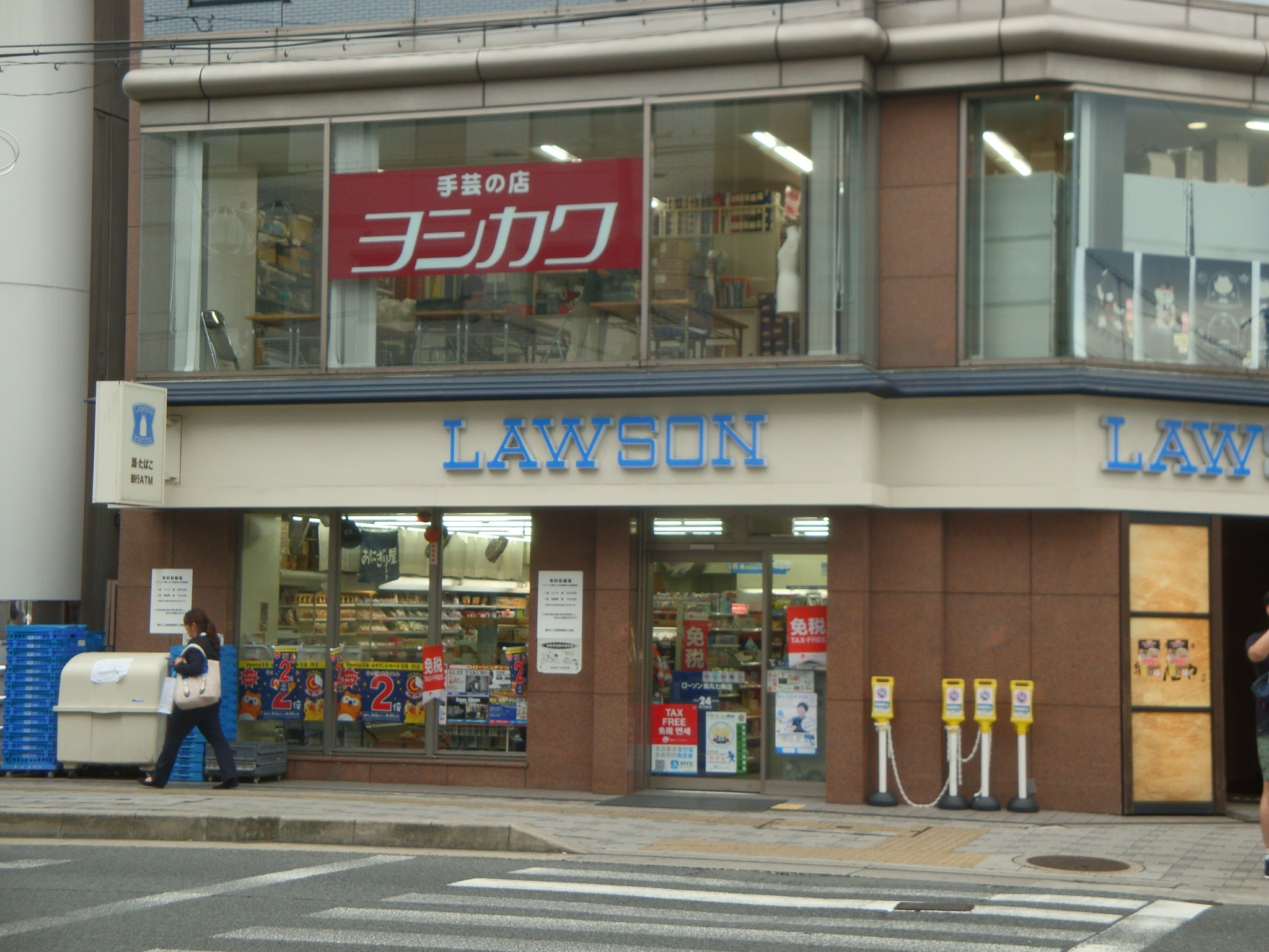 nexus伊香 周辺画像1