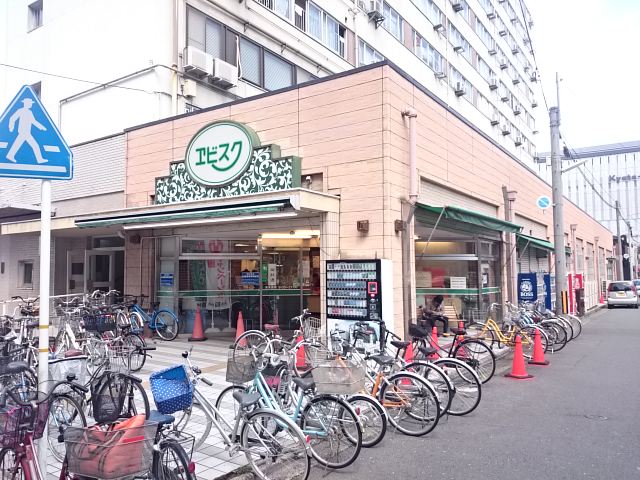 nexus伊香 周辺画像5