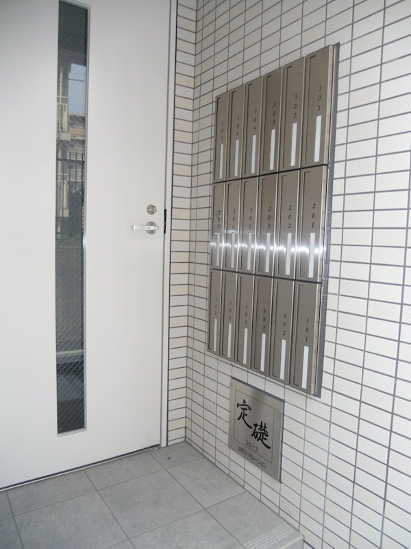 カーサ フェリース その他8