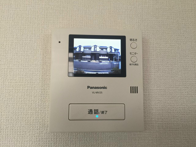 シャインメゾンⅠ番館 その他1