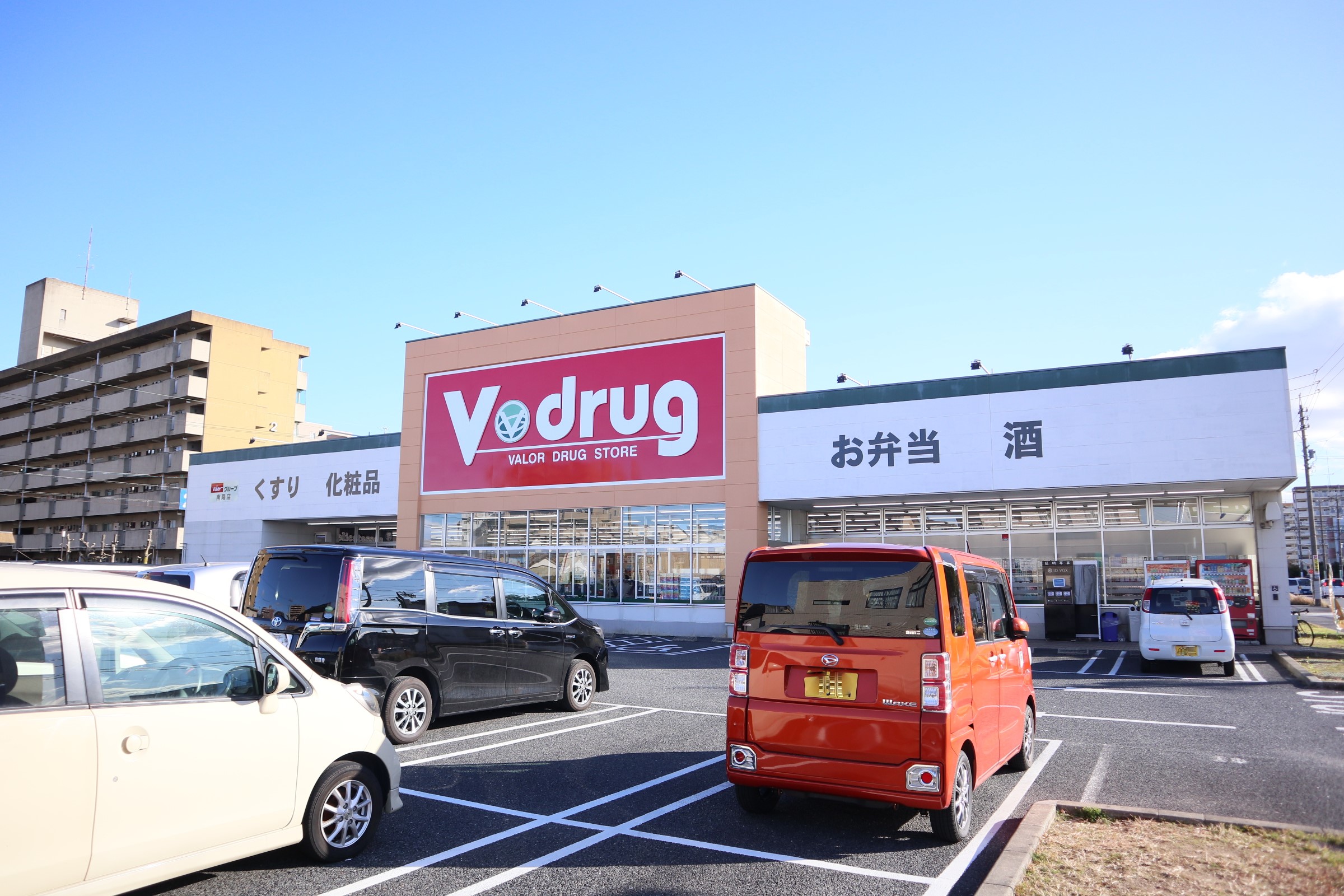 グレイス東茶屋 周辺画像5