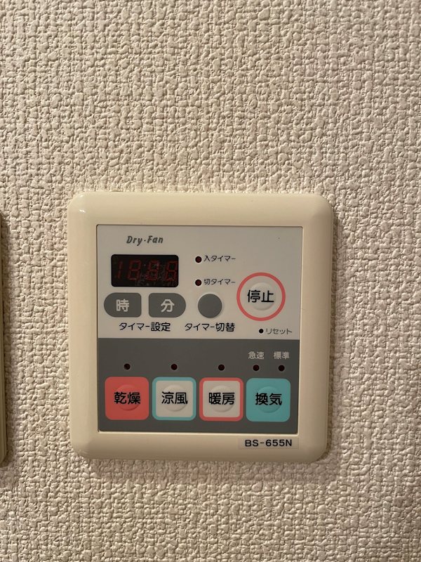 ヴェルエトアル その他6