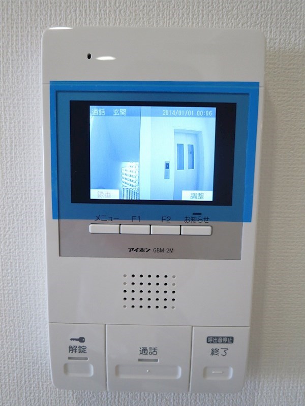 フェリースヴィダ福島 その他5