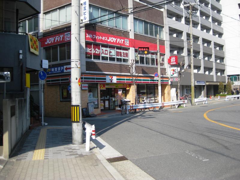 フェリースヴィダ福島 周辺画像6