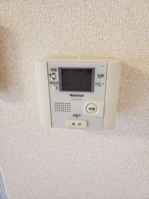 サンシャイン北神戸 その他7