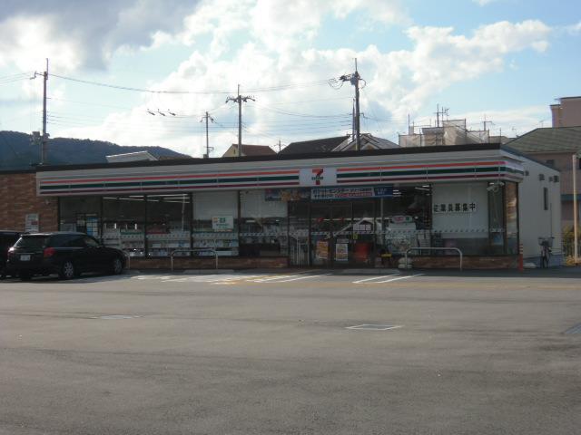 サンシャイン北神戸 その他15