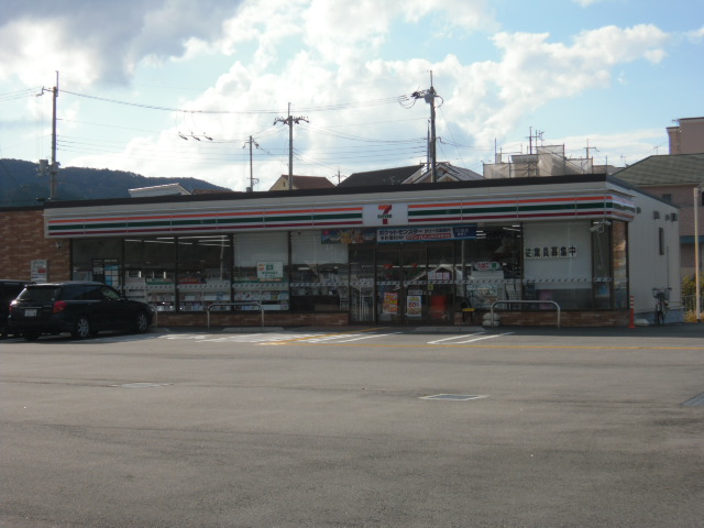 サンシャイン北神戸 周辺画像2