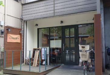 ビンシスターレット 周辺画像5