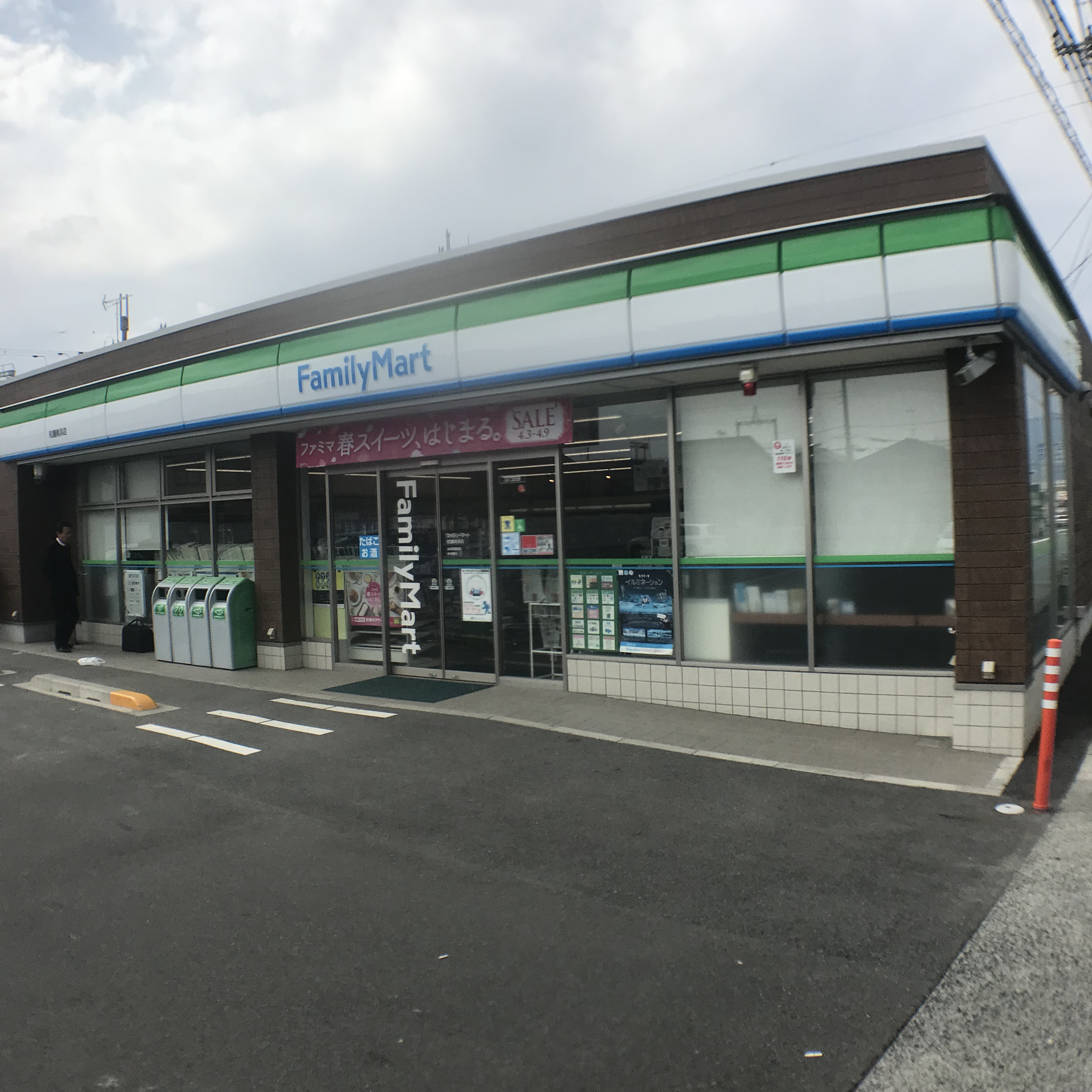 グランデサウタール 周辺画像3