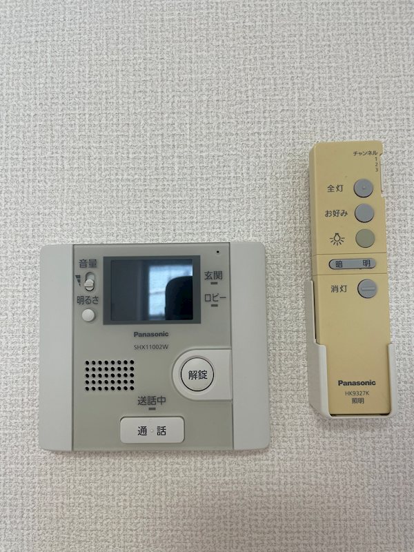 グランジュテ三ツ沢 その他4