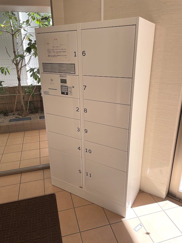 グランジュテ三ツ沢 その他外観3