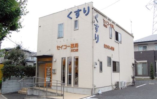 アーベントA 周辺画像3