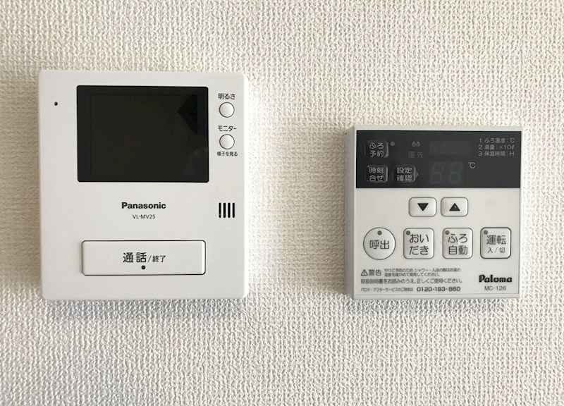 アルミック山荘(B棟) その他3