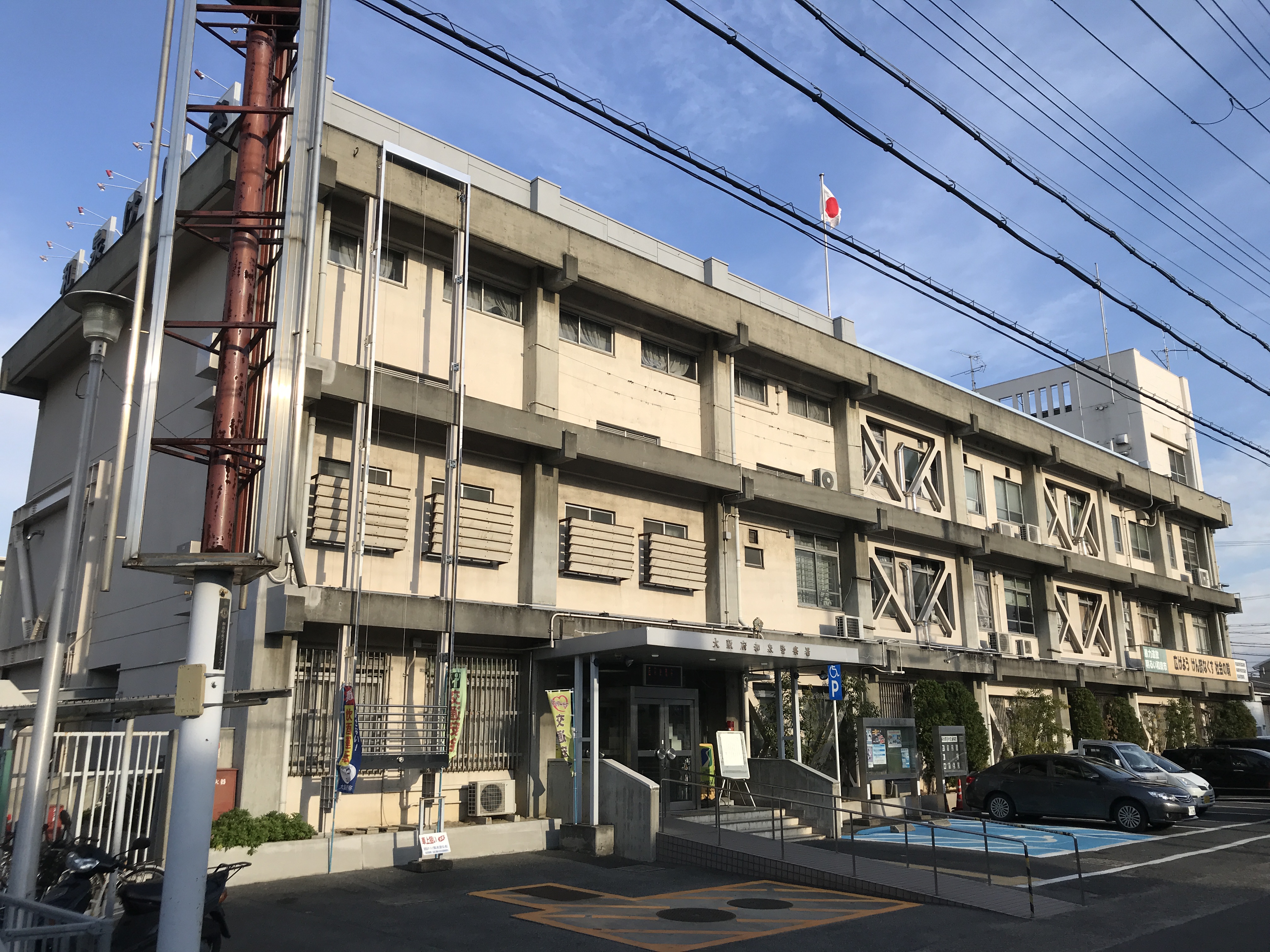 アルミック山荘(C棟) 周辺画像10