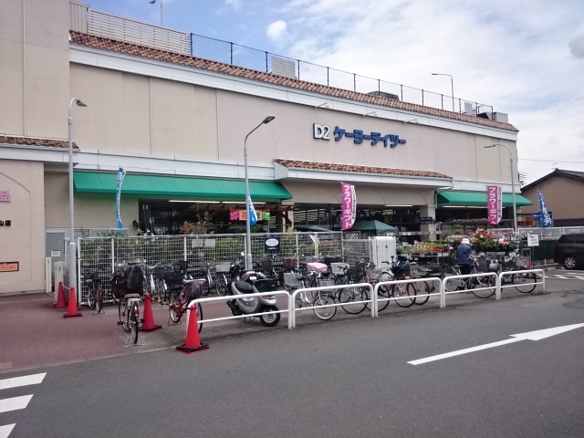 メゾングロリア 周辺画像3