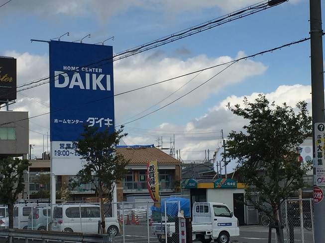 ティラミス河原 周辺画像9