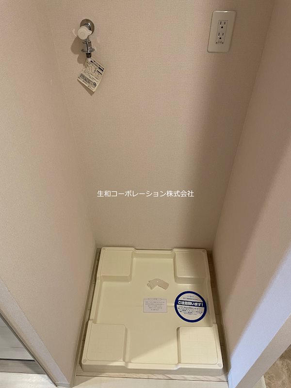 カサ･エストレヤ その他6