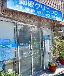 カサ･エストレヤ 周辺画像6