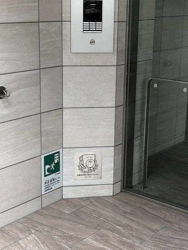 ハナミズキ福島 その他外観2