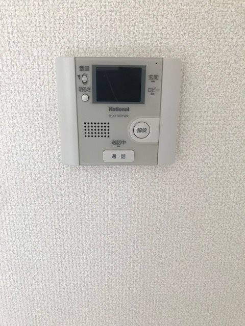 ヴェルデⅠ その他3