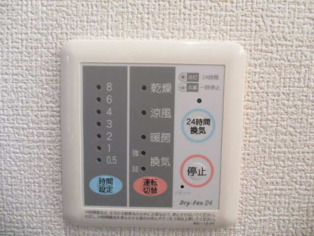 ﾌｫﾚｽﾄ江井島 その他11