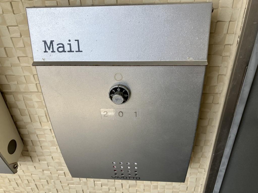 フォレスト江井島 その他17